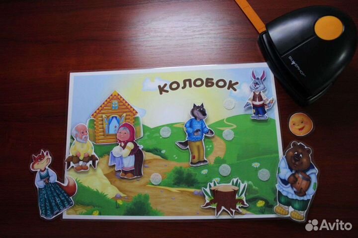 Развивающие альбомы на липучках