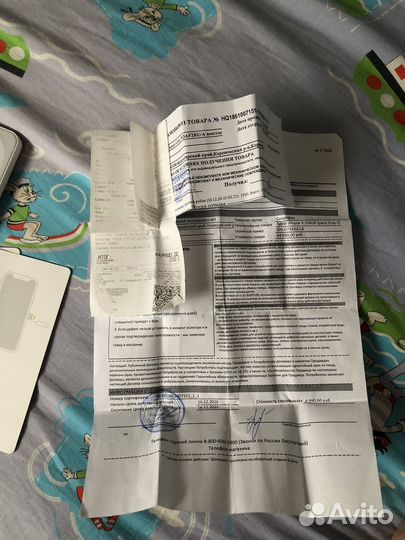 iPhone X, 256 ГБ