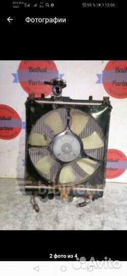 Радиатор suzuki шевроле круз