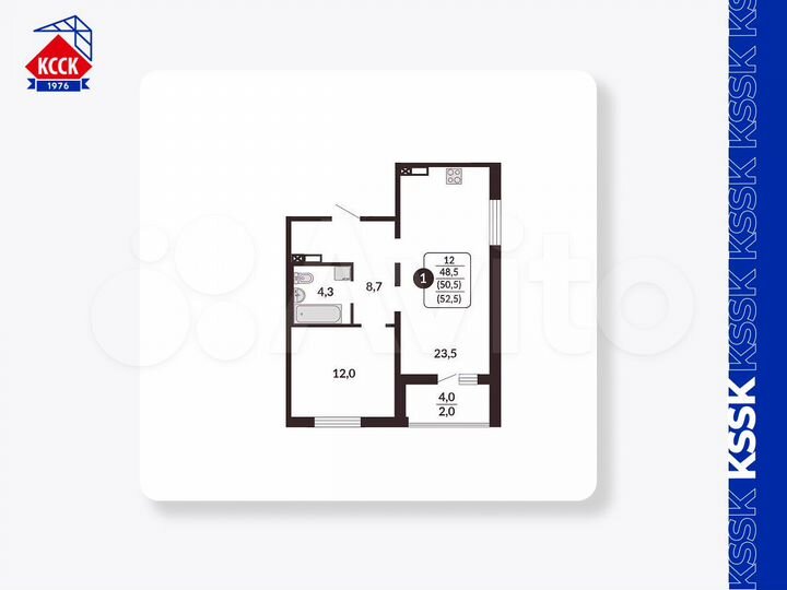 1-к. квартира, 50,5 м², 12/14 эт.