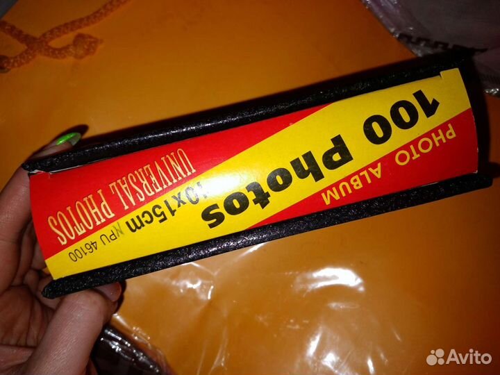 Фотоальбом новый с картинкой