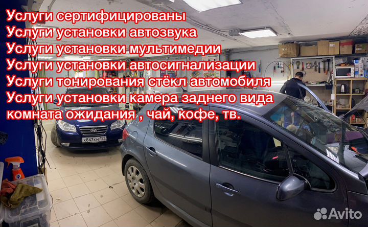 Брелок Starline A93