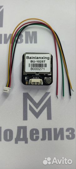 GPS модуль Quescan G 10A-F30