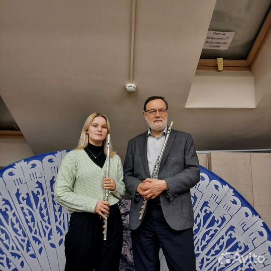 Педагог по флейте / блок-флейте