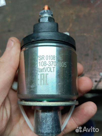 Втягивающее реле стартера ваз 2108