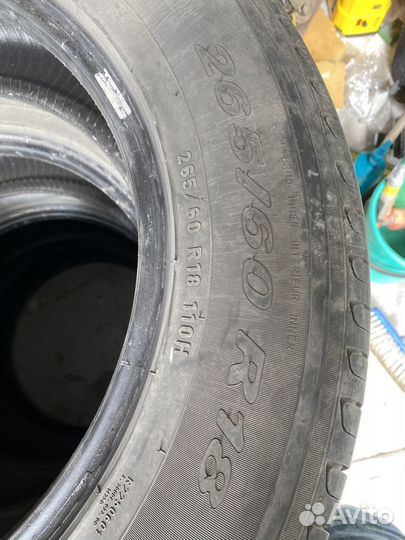 Pirelli Scorpion Verde 265/60 R18