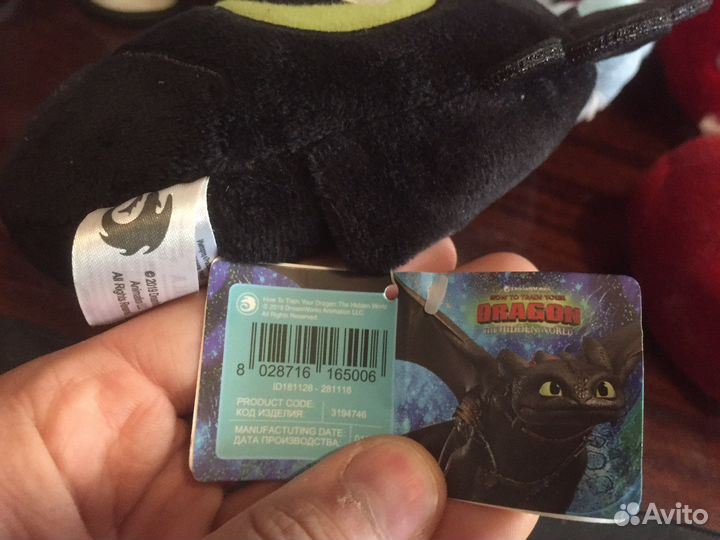 Коллекция игрушек ретро как приручить дракона