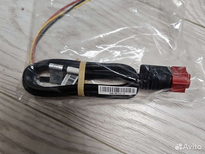 Кабель питания эхолота Lowrance Live Carbon Ti2 FS