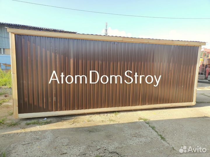 Деревянные бытовки с доставкой