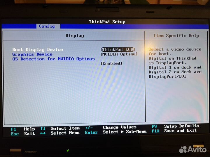 Lenovo W520, 16gb, 256 ssd, 4 ядра/8пот 2860q cpu