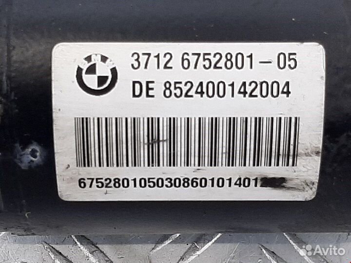 Стабилизатор для BMW 7-Series (E65/E66)