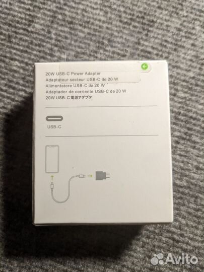 Блок питания apple 20w