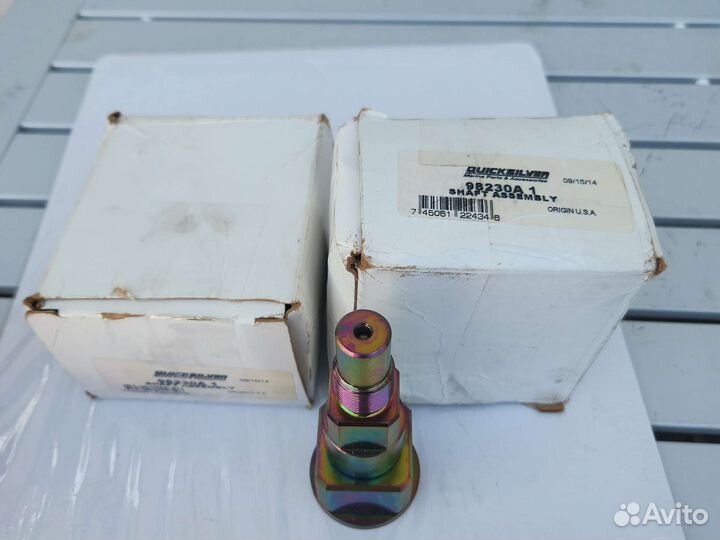 Поворотный вал для Mercruiser Alfa/Bravo