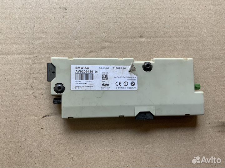 Усилитель антенны Bmw G11 G30 G12 f01 f02