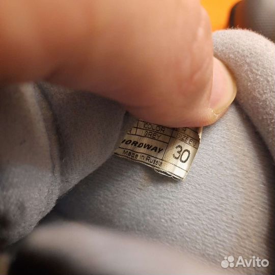 Детские лыжные ботинки Nordway