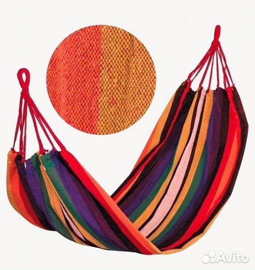 Гамак новый