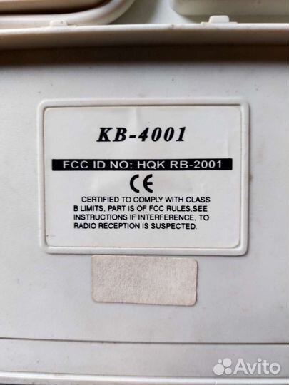 Ретро клавиатура