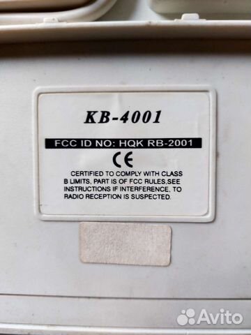 Ретро клавиатура