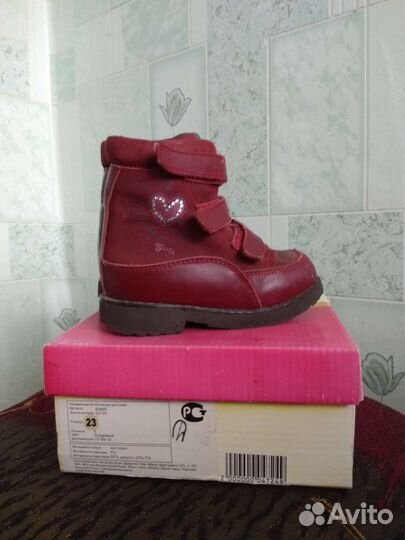 Ботинки детские для девочки 23 размер