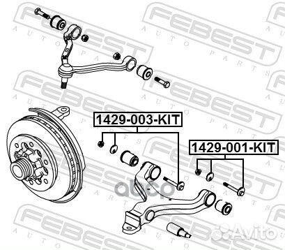 Болт с эксцентриком (ремкомплект) ssang yong RE