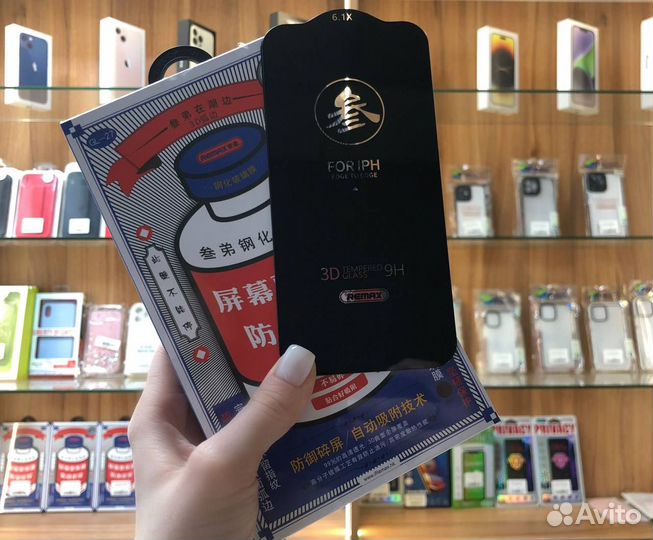 Премиум защитное стекло Remax на iPhone 11/ XR