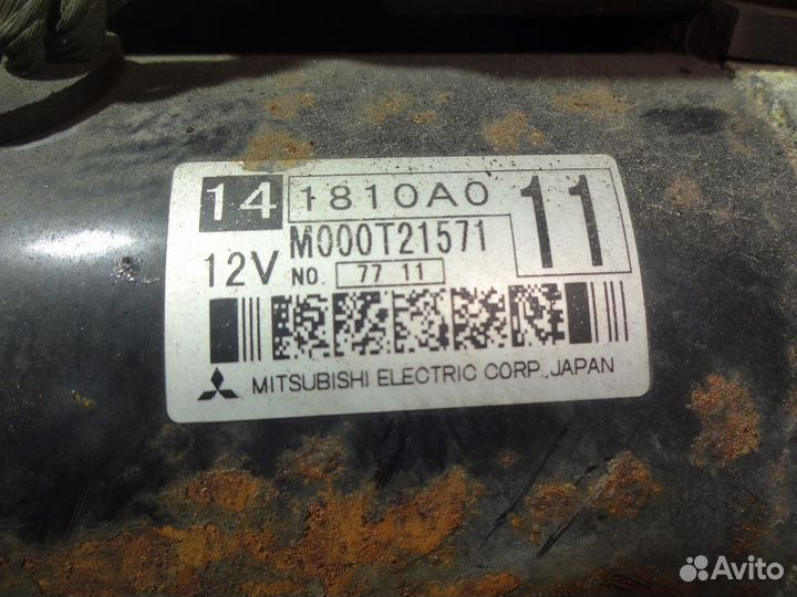 Стартер mitsubishi 4B12