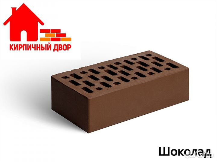 Кирпич облицовочный Шоколад Антик