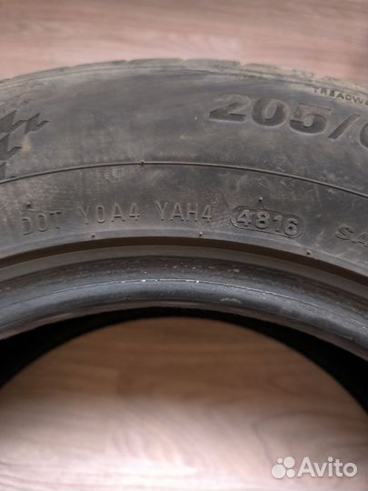 Kumho Ecsta HS51 205/65 R15 94V