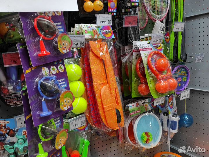 Детские игрушки