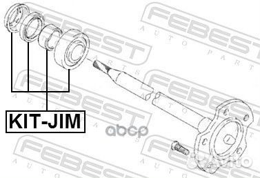 Подшипник полуоси комплект KIT-JIM KIT-JIM Febest