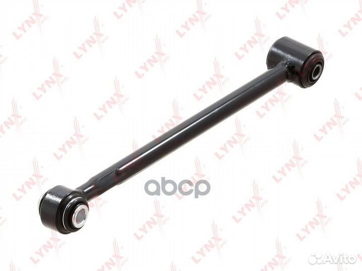 Рычаг подвески зад прав/лев C5596LR lynxauto