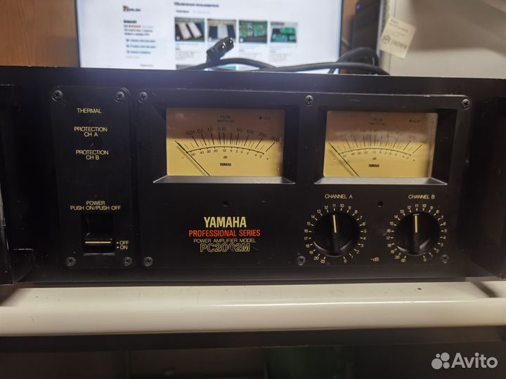 Усилитель yamaha PC-2002M