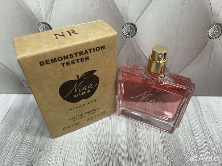 Nina ricci illusion