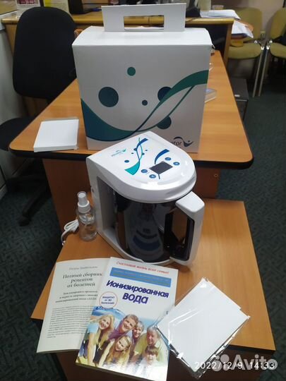 Ионизатор Активатор воды Akwator vivo