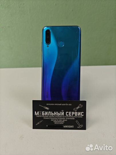 HUAWEI P30 lite, 4/128 ГБ