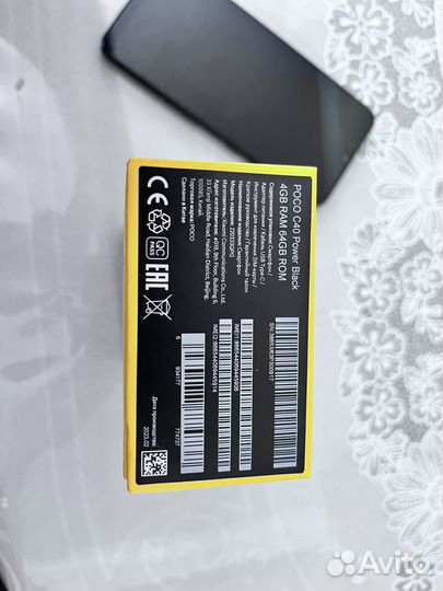 Xiaomi Poco C40, 4/64 ГБ