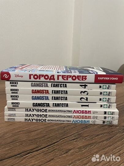 Манга, ч.4