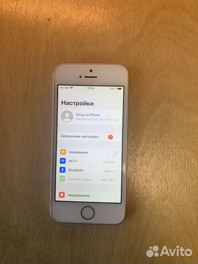 iPhone SE, 32 ГБ