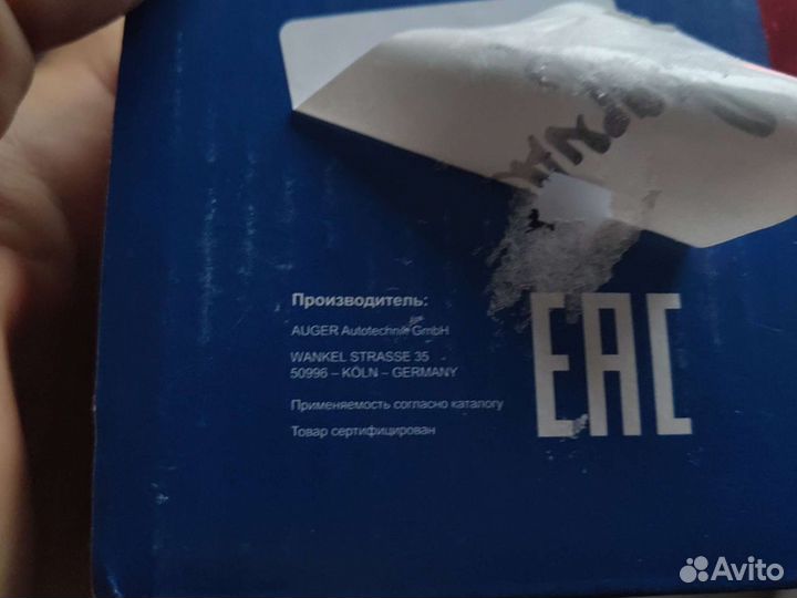 Сайлентблоки для G class гелендваген