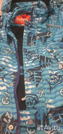 Демисезонный костюм для мальчика 98