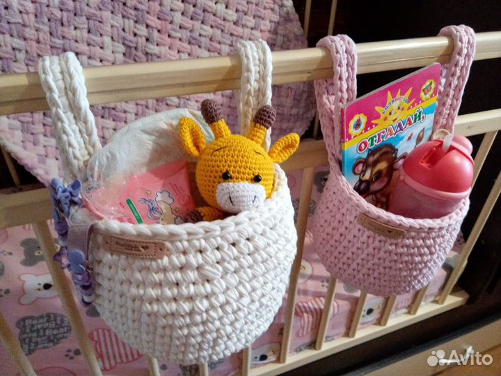 Подвесная корзина на кроватку