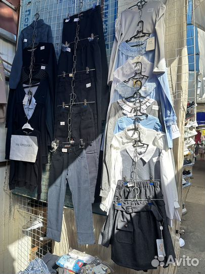 Детская одежда