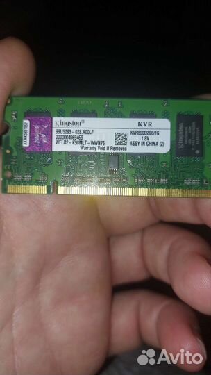 Оперативная память so dimm ddr2 для ноутбука
