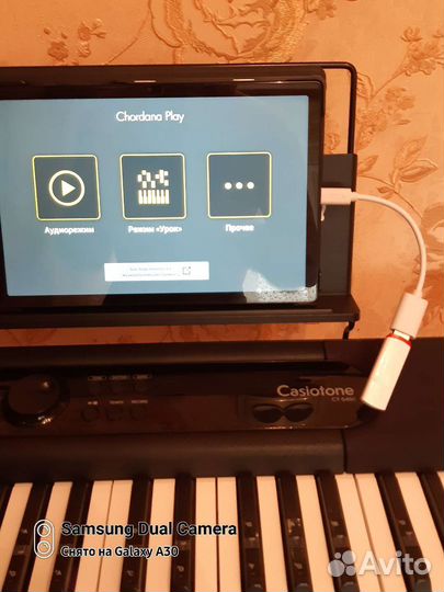 Синтезатор casio ct s 400