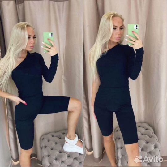 Спортивный комплект