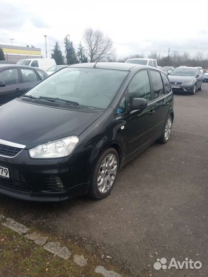 Трансфер в Европу