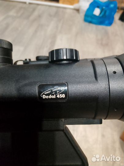 Прицел ночной видения Dedal 450