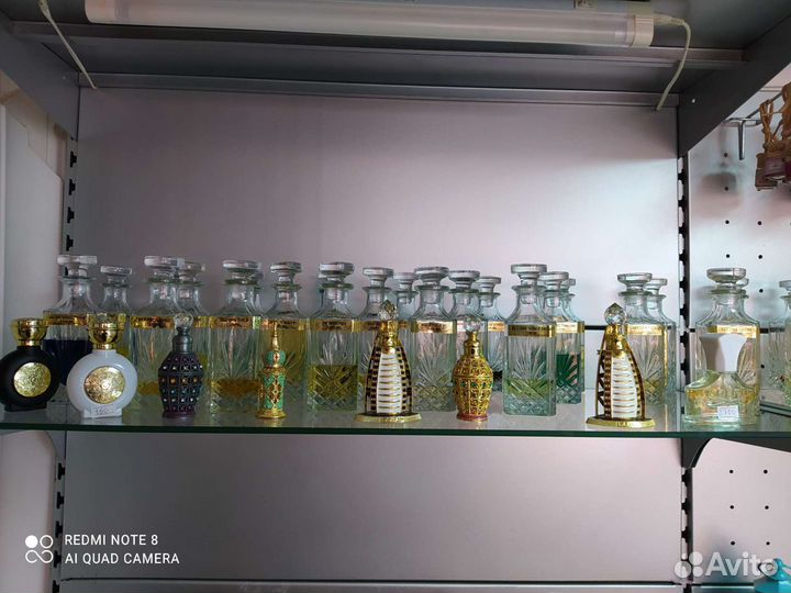 Парфюмерия