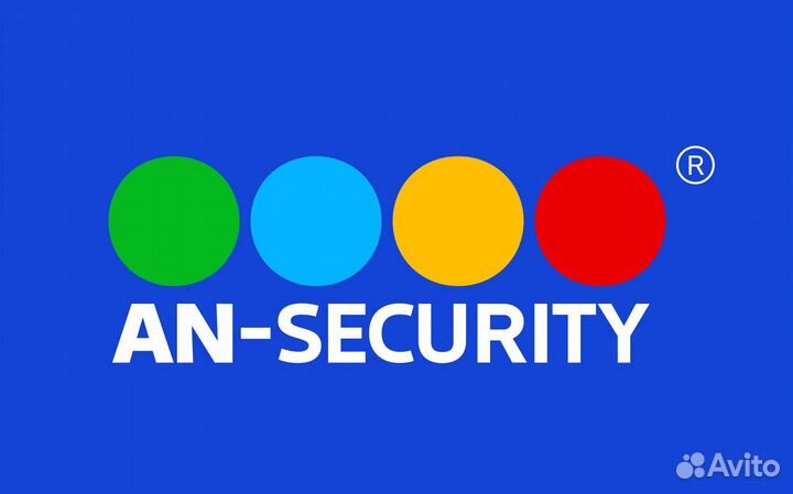 Охранник (г. Уфа)