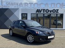 Mazda 3 2.0 AT, 2008, 218 967 км, с пробегом, цена 772 000 руб.